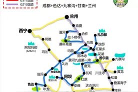 暑期自驾，最适合家庭出游的一条线路，胜过去新疆、西藏和青海图片