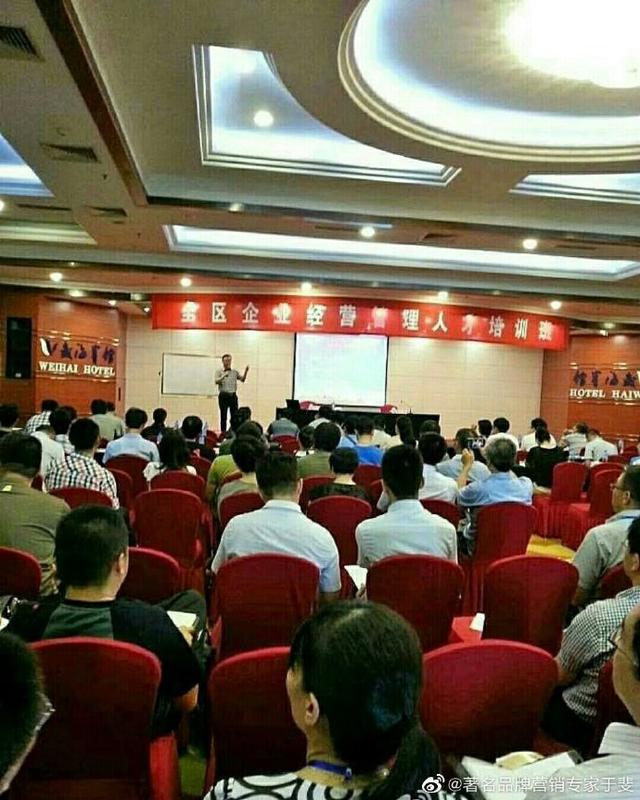 于斐老师谈:做好新产品营销,中小企业如何市场破局?(一)