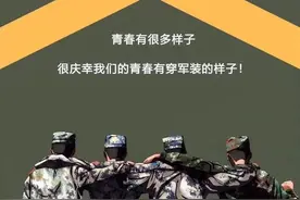 下午起床背5公里装具图片
