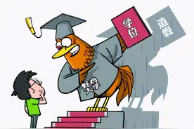 河南7所野鸡大学坑了不少学生，毕业证如同废纸，2022考生别上当图片