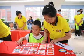 脑力全开 幼儿版“最强大脑”来袭图片