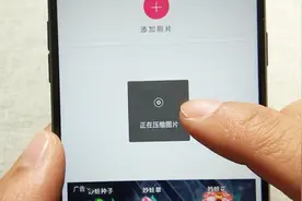 教你使用这个相机，帮女朋友拍出美照，讨女友开心
