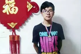 浙江奥数天才叶珈宁：未参加高考高2被保送，北大降200分也要录取图片