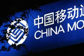 中国移动向老用户低头！推出全新8元套餐，你还要携号转网吗？图片