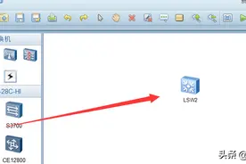 0基础小白入门都能看懂的VLAN基础入门图片