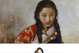 藏文化之李巍收藏 | 用传承的灵性、凝结其千年光华的“藏蜡”图片