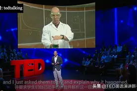 TED演讲中英字幕：激发学习兴趣的3条黄金法则（视频+演讲稿）图片