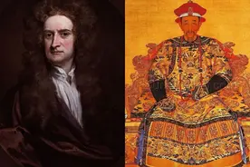 牛顿和康熙一个年代。盘点那些同时期中外名人，超乎想象图片