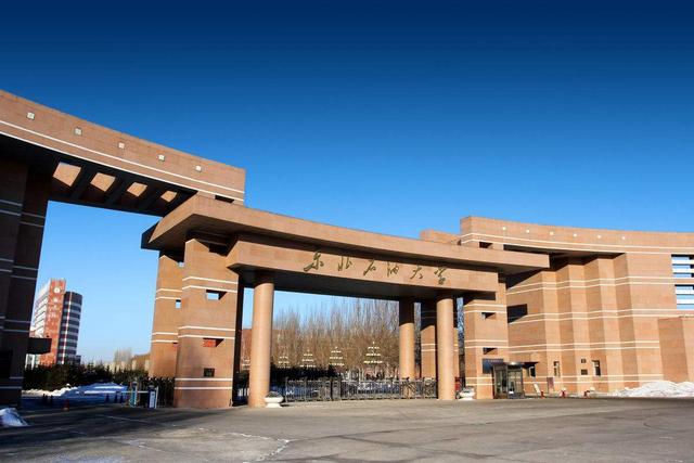 大庆石油大学哪些专业好(3所性价比超高的石油系大学,实力超强,毕业生