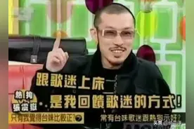 霍尊之后，热狗和GAI黑历史也不少，可能会爆图片