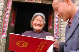 2022年开始，农民可以多领一个证书，“三类人”却没有领证资格图片