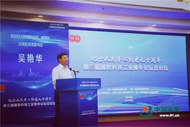 人民军工创建90年丨他们在“军工发祥地”砥砺初心再出发图片