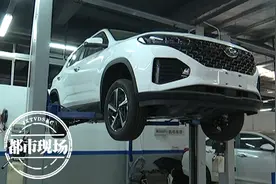 南昌：新买的“北京现代”小车一公里没开，变速箱壳体渗油还有裂缝图片