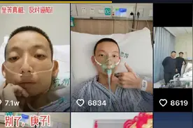 姚策进入临终关怀阶段！疑姚妻再怼养母：看孩子还带房产委托书图片