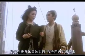 经典香港武侠剧，你最喜欢那部图片