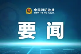 黄明：推动从根本上解决问题实现更为安全的发展图片