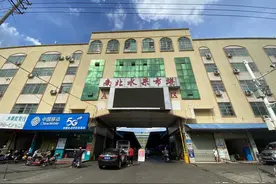 海南最大的水果批发集散地，就藏海口，游客最爱去，价格是真便宜图片