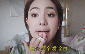 婴儿唇珠掉皮怎么办