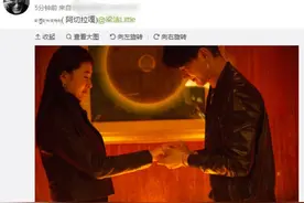 蒲巴甲和梁洁分手！双方颜值超高，曾被拍到热吻打闹，举止超亲密图片