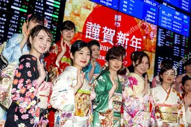 日本东京交易所，居然宕机了！证券买卖中断，一天之内修不好图片