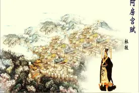 试解孙策攻打黄祖之谜图片