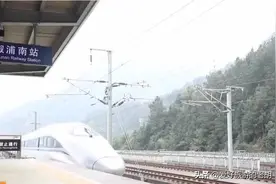 拥有9个火车站的湖南偏僻小县，曾经是贫困县，原生态风景很美图片