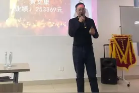 从月薪不到4千的迷茫销售小白，到月入5万的蜕变（在线教育）图片