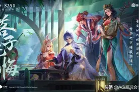 中秋上分打野小妙招，云缨能打能抗能回血，澜单手也能操作图片