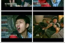 盘点那些变形记名场面，我只服王境泽，而他本人居然这样回应图片