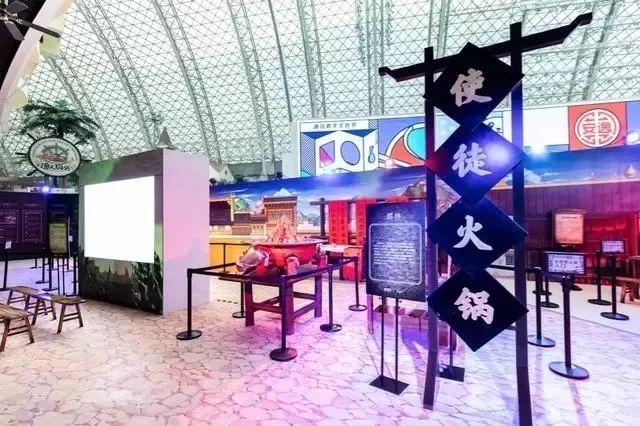 「案例」腾讯各大IP联合开展啦！你pick哪一个？