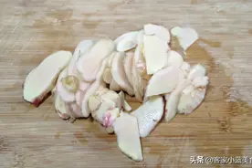 醋泡姜很多人直接泡，这才是正确泡法，好吃又不辣，做法简单详细图片