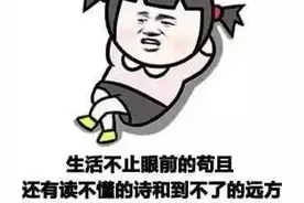独立律师创收多少才能维持体面的生活图片