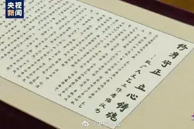 央视评娱乐圈应该什么样图片