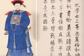 和珅升迁最快兼职也最多，但有两个部门乾隆从不让他染指图片
