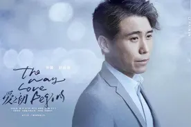 《爱之初》李乃文演技炸裂，晚来的破茧成蝶图片