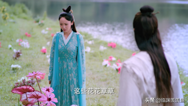 《天乩之白蛇传说》一四八，恨不能，荡尽绵绵心痛