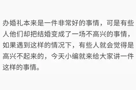 婚礼变闹剧，新娘被男子掐脖“强行”跪拜父母，转身就是一耳光图片