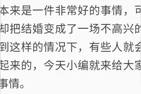 婚礼变闹剧，新娘被男子掐脖“强行”跪拜父母，转身就是一耳光图片