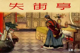 马谡失街亭原因何在？“商鞅变法”与“彼得原理”合奏的军事悲歌图片