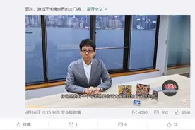 《游戏王》卡牌正式进入中国：上海映蝶代理，将推简中版图片