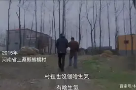 艾滋病有多可怕？记者深入调查3个艾滋家庭，画面让人心酸不已图片