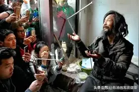 流浪大师沈巍之老马想要什么图片