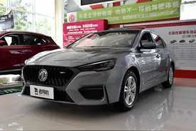 动力领先同级，低价三厢家轿空间大，1.1L油耗，实拍名爵6新能源图片
