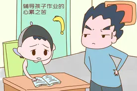 寄宿老师说出实话：高中前把孩子送进寄宿学校的家长，大都后悔了图片