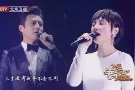 靳东袁泉深情合唱《当爱已成往事》满满回忆令人怦然心动好听图片
