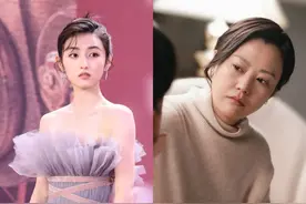 郝蕾给张子枫做配角演妈，居然这么有CP感图片