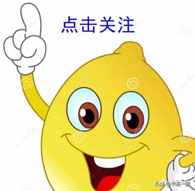 工行牡丹卡能提现么,银行积分是啥意思 配图01