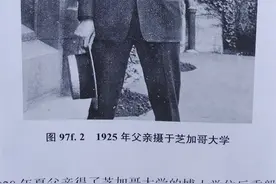 杨振宁的父亲三次到日内瓦，试图劝说儿子回国，为什么没有成功？图片