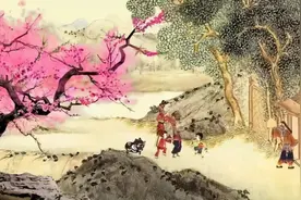 细思极恐的《桃花源记》图片