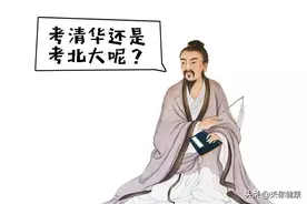 别嘲笑金汁疗法，1700年前的医书里，藏着生命秘密图片